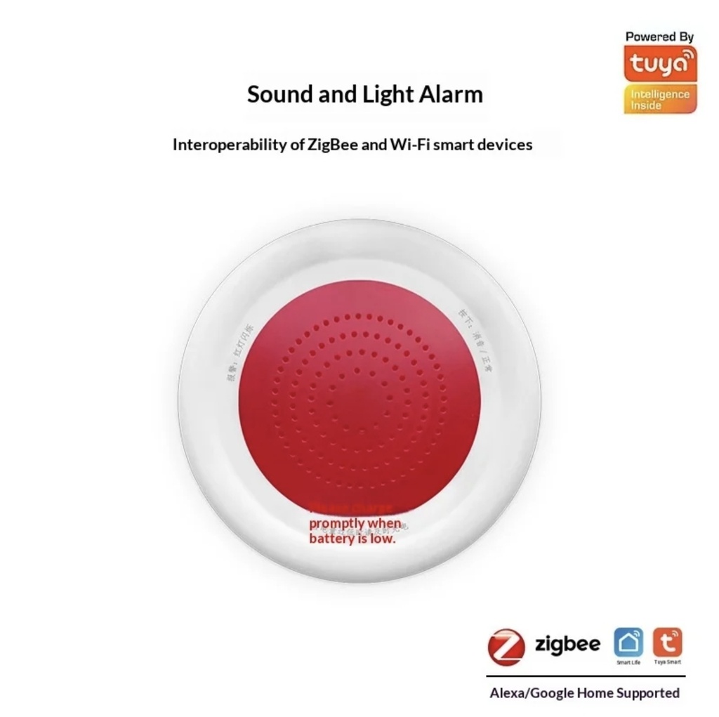 Siren ZigBee yi dian dian